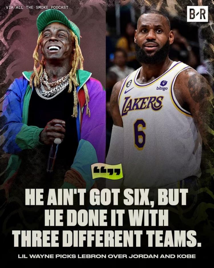 知名说唱歌手：詹姆斯在3队夺冠 尽管没有6枚戒指但他排名比MJ高