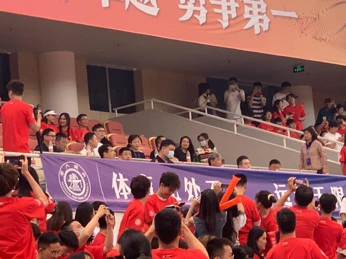 CUBAL上海交大VS广工次回合 姚明到场观战