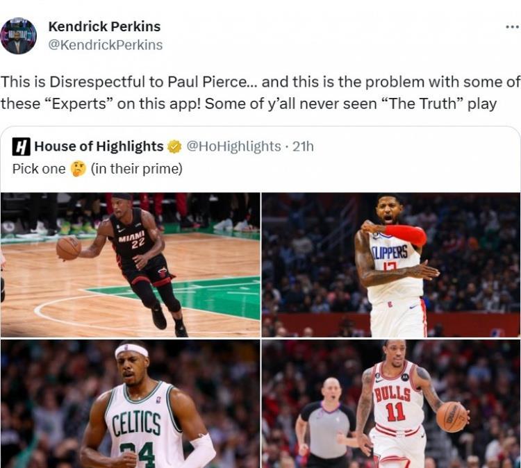 巴特勒/乔治/皮尔斯/德罗赞巅峰四选一？帕金斯：不尊重皮尔斯