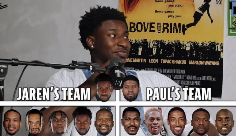 基于防守选5人组？JJJ：布拉德利、狄龙、杰麦、自己、奥尼尔