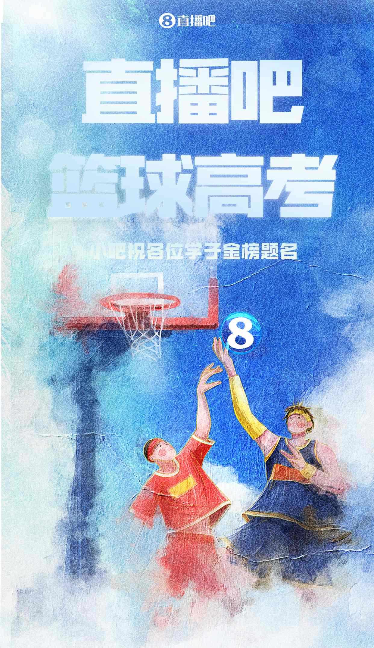 《高考全国一卷》新鲜出炉 小吧邀请吧友们前来挑战！