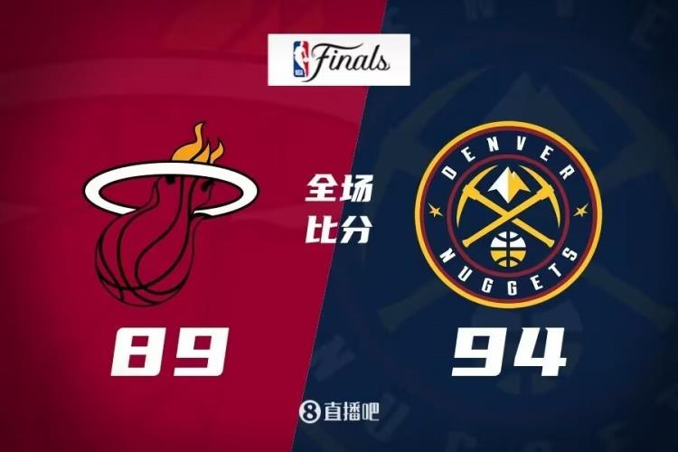 新王加冕！掘金4-1热火夺得队史首个冠军 约基奇荣膺FMVP