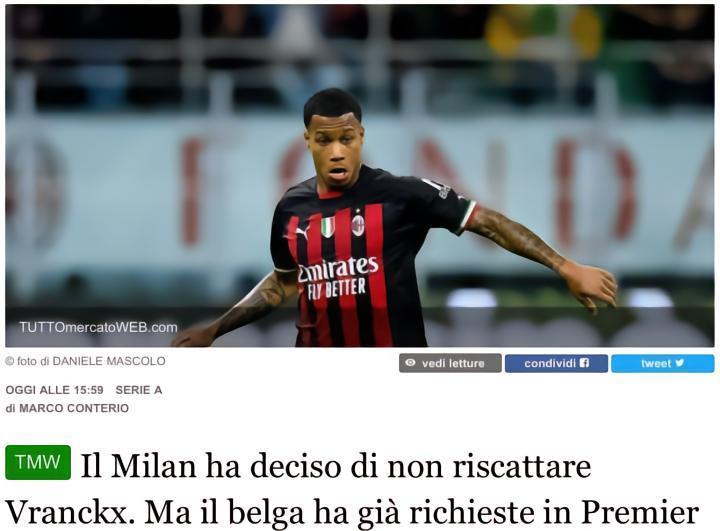 TMW：米兰决定不行使1200万欧元的买断条款签