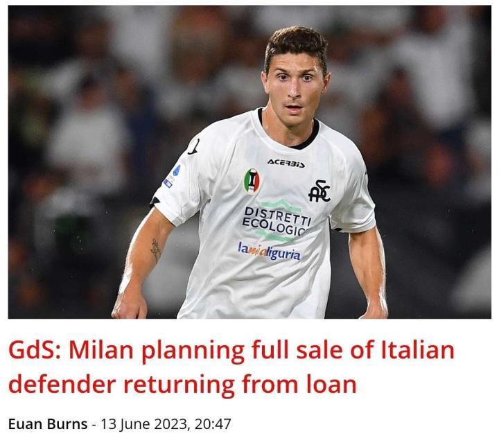 GdS：米兰计划今夏永久出售卡尔达拉根据米兰体育