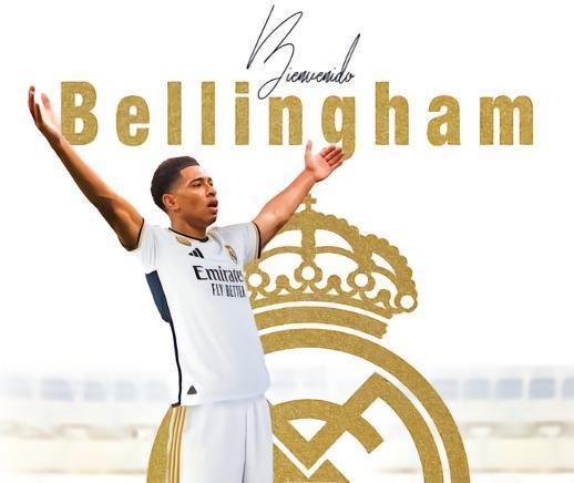 维尼修斯欢迎贝林厄姆：欢迎来到世界最佳球队