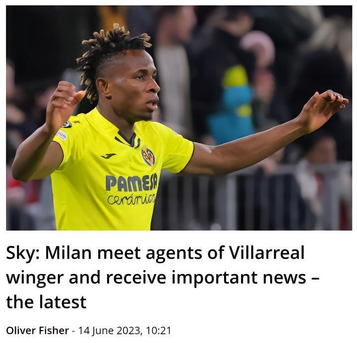 Sky：米兰与丘库埃泽的经纪人进行了会面，并获得