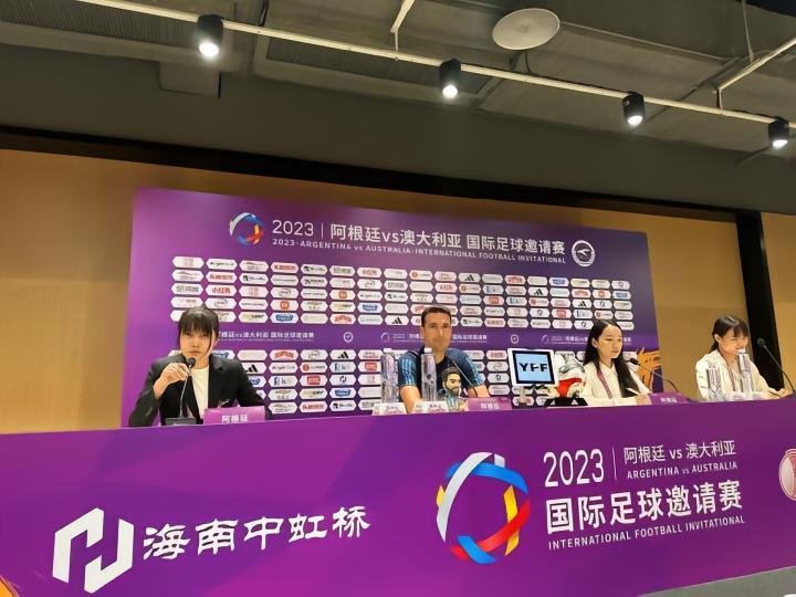 斯卡洛尼：是否再踢世界杯看梅西的意愿，他明天能踢全场