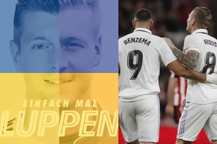 克罗斯：很多人不知道本泽马要走；买阿扎尔不是一笔好交易