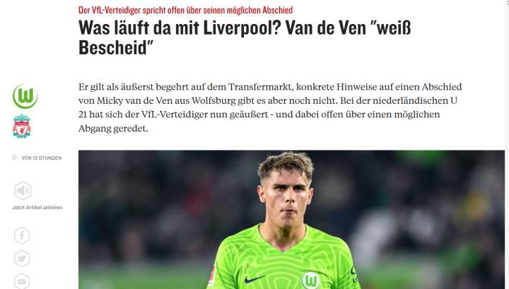 来自踢球者的消息，利物浦感兴趣的沃尔夫斯堡球员范