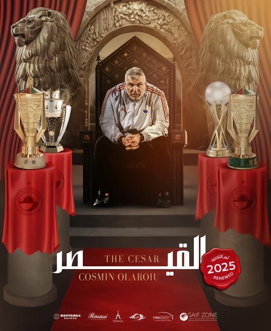 前中超冠军主帅续约2年，年薪500万欧元，上赛季荣获三冠