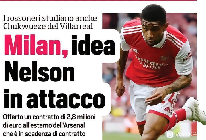 维罗：米兰为内尔森报价2.8M，阿森纳3.5M；