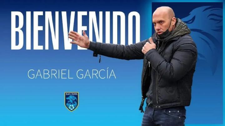 南通支云官宣：加布里·加西亚出任主帅！北京时间6