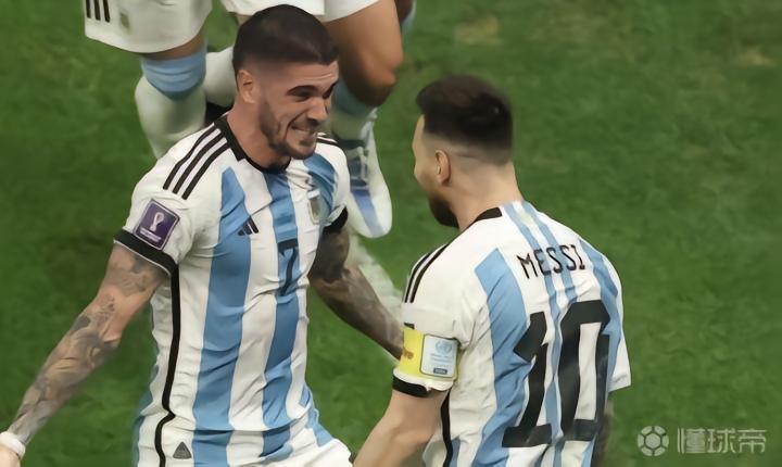 德保罗：世界杯输沙特后我和梅西聊了6小时德保罗在