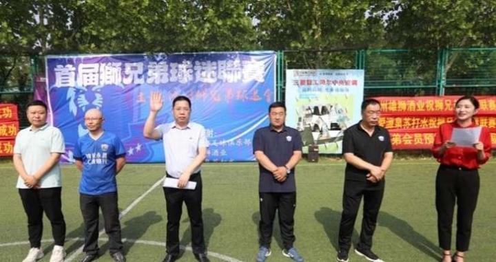 6月期间，2023年中超联赛有了为期半个月的间歇