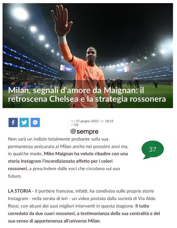 CM：米兰已经拒绝了切尔西为迈尼昂的80M报价，