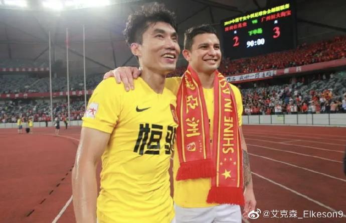 艾克森发微博送别郑智：A true champi