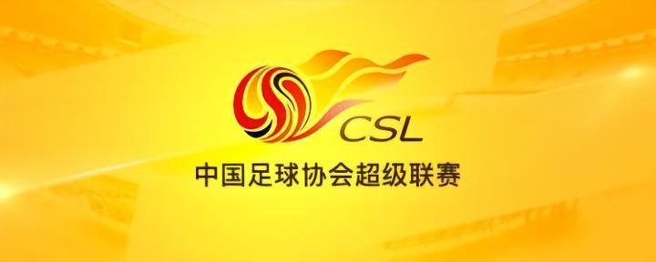 足球报：泡沫之后中超选洋帅更偏重性价比，恢复元气还有距离