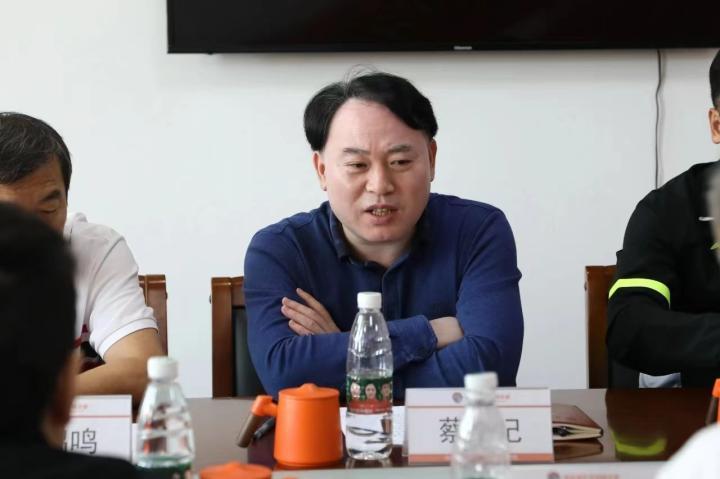 青岛市体育局党组书记：只要海牛团结一心，定能完成保级任务