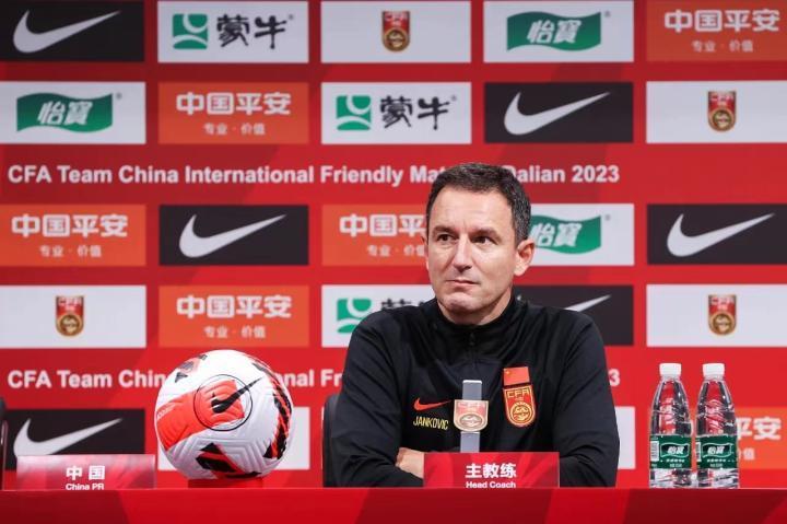 马德兴：国足战胜缅甸后世界排名得到提升，世界排名升至79