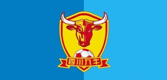 四川九牛官方：因大运会筹备，与浙江队足协杯比赛将空场进行