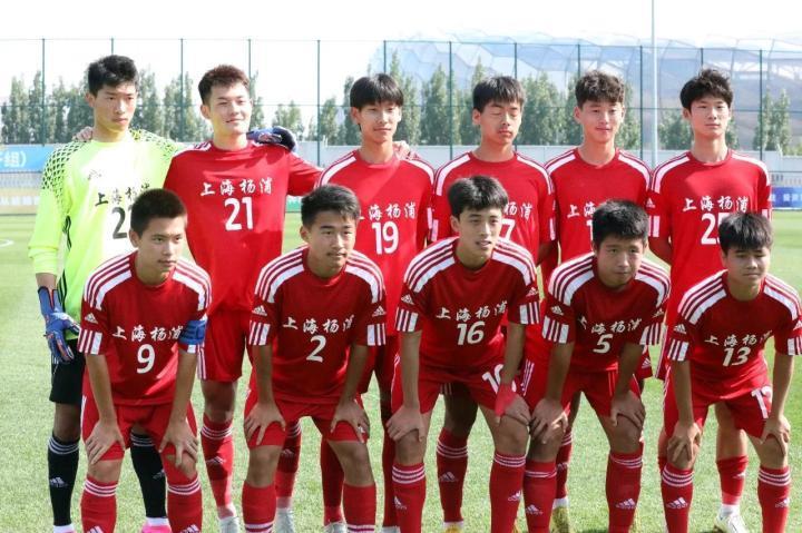 徐根宝指导带领的上海全运队（05/06年龄段，代