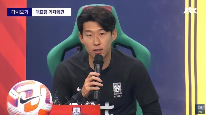 韩国记者：孙兴慜不会去沙特，热刺不会考虑低于1亿欧的报价