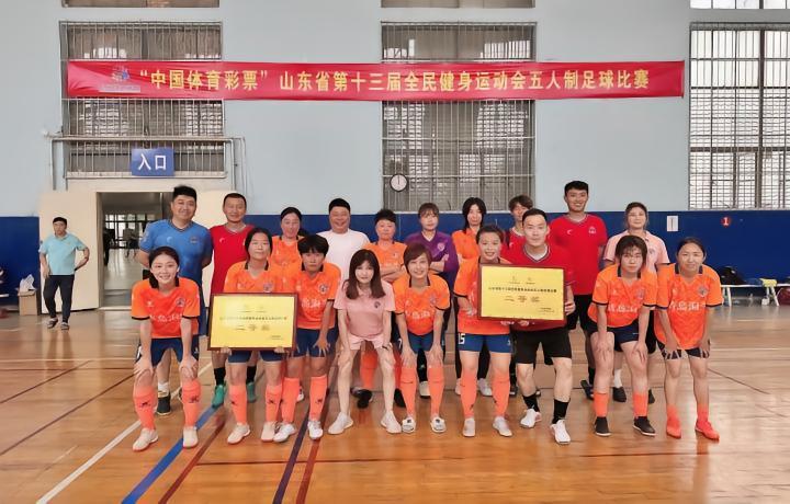 玫瑰战报丨青岛海牛女足获省全民健身五人制赛事二等奖