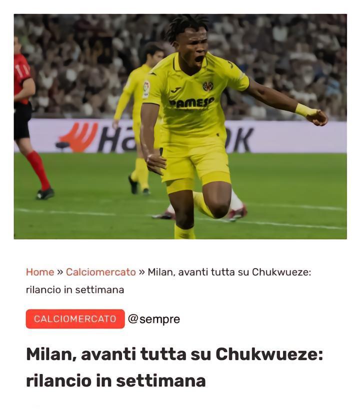 CS：米兰已经为丘库埃泽准备了18M 奖金报价，