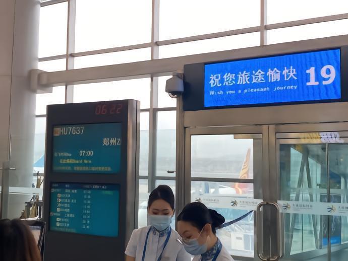 王上源：专业球场和热情球迷真棒！回郑州接着怼