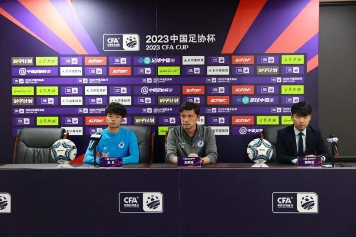 谢晖：受伤病与国字号征召影响，对阵延边或排出半主力阵容
