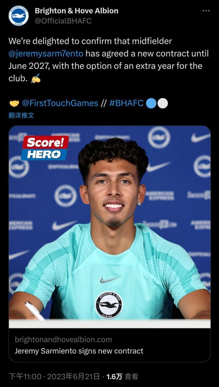 布莱顿官方宣布：厄瓜多尔国脚边锋萨缅托与球队续约