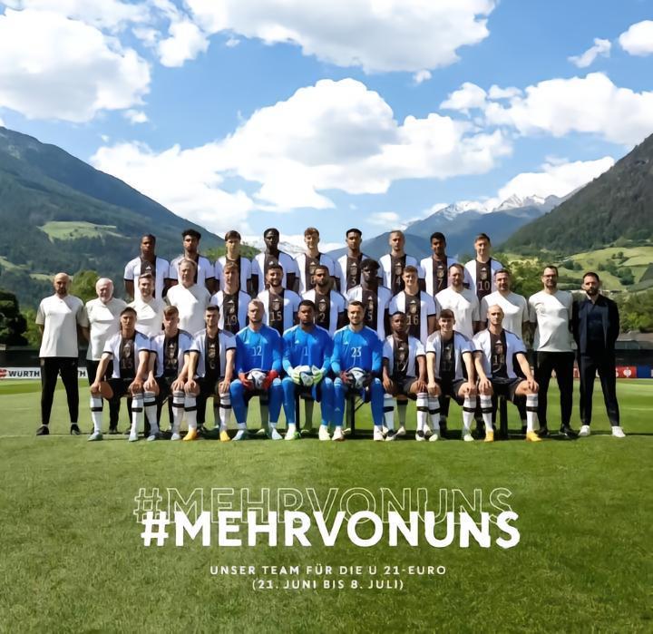 德国战车丢掉的脸面，要由最强U21来挽回