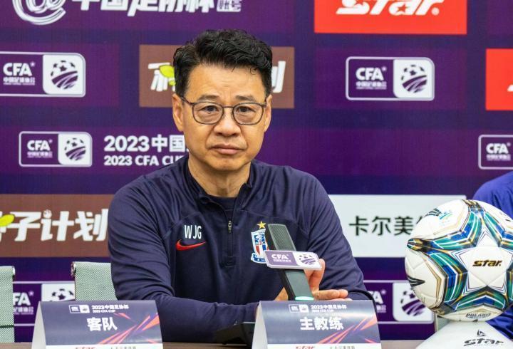 吴金贵：努力克服高原客场因素 力争奉献精彩比赛