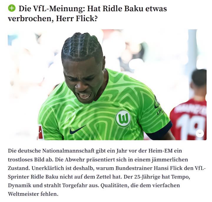 在经历了德国队糟糕的友谊赛表现后，沃尔夫斯堡当地