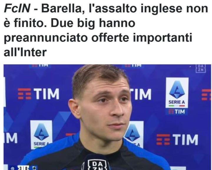 意媒：纽卡、阿森纳、曼联都在竞购巴雷拉，都已送上