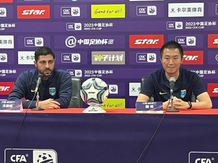 南通主帅谢尔曼：相较于足协杯来说，联赛竞争对我们更加重要