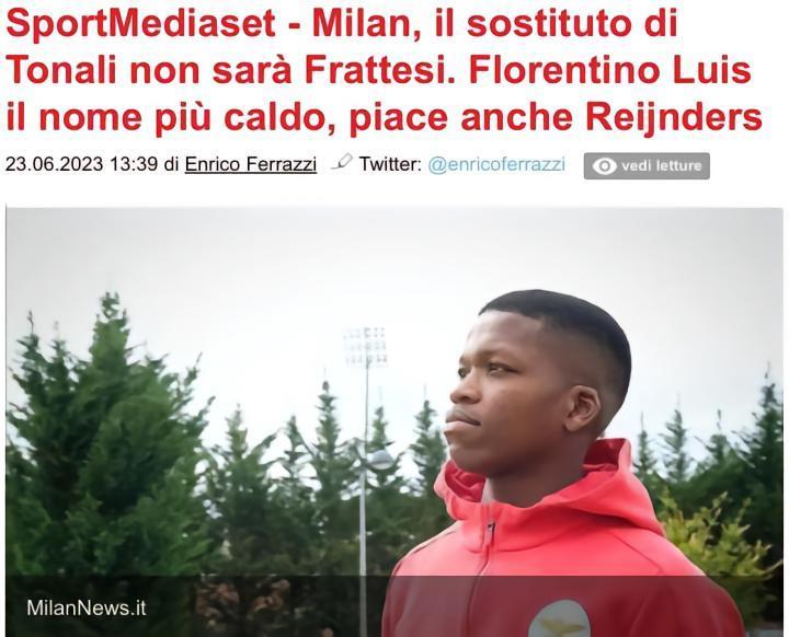 SportMediaset：托纳利的替代者不是弗