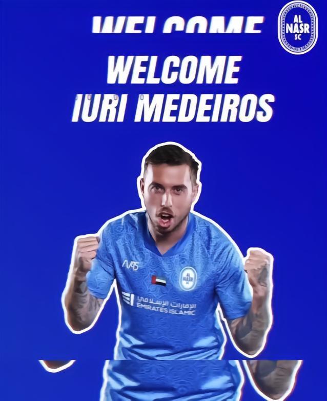 官方：迪拜胜利签下布拉加边锋梅代罗斯，转会费300万欧元