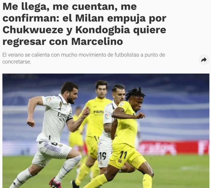 Relevo：米兰将从下周开始加强与丘库埃泽的联