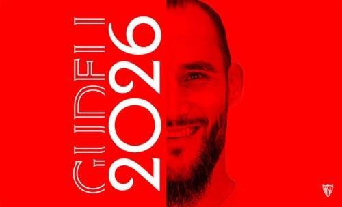 官方：塞维利亚与塞尔维亚国脚古德利续约到2026年