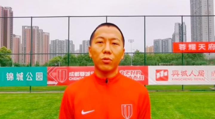 足球报：张功基本赛季报销，蓉城夏窗要重点补中场