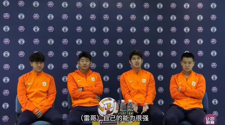 泰山小将孙启航：王大雷训练很认真，并且会细致地指导小队员