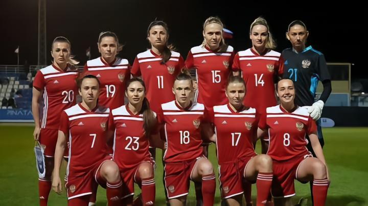 据俄罗斯足球协会官网消息，俄罗斯国家女足队已前往