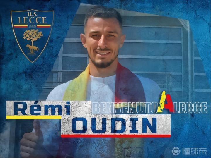 莱切记者：莱切与波尔多正在谈判法国前锋欧登永久转会