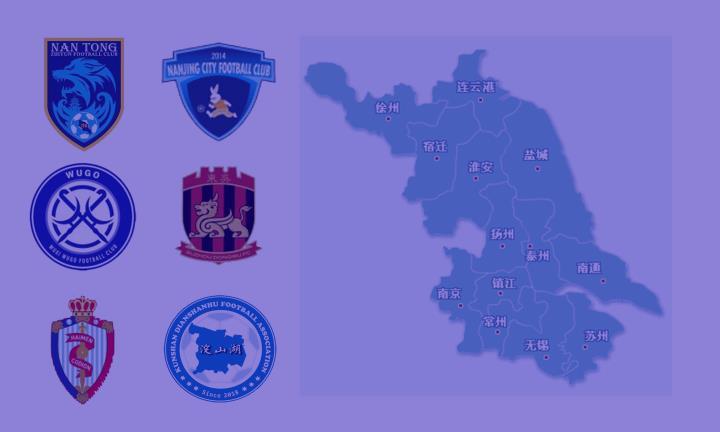 江苏：“夺冠即解散”的深层原因是什么？