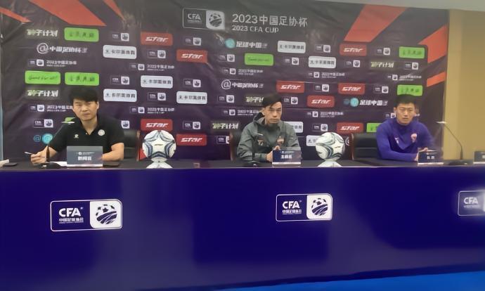 深圳助教向君：球队客观存在问题并未彻底解决，还要全力以赴