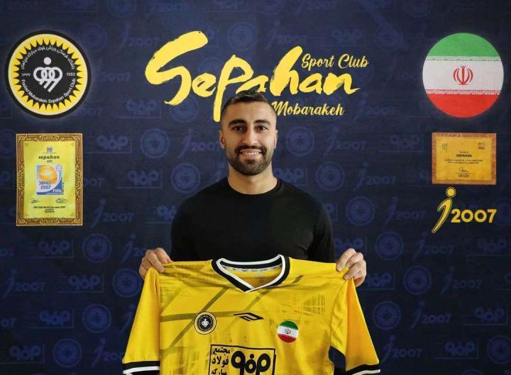 伊朗前锋礼萨伊、谢卡里加盟塞帕罕！礼萨伊在结束留