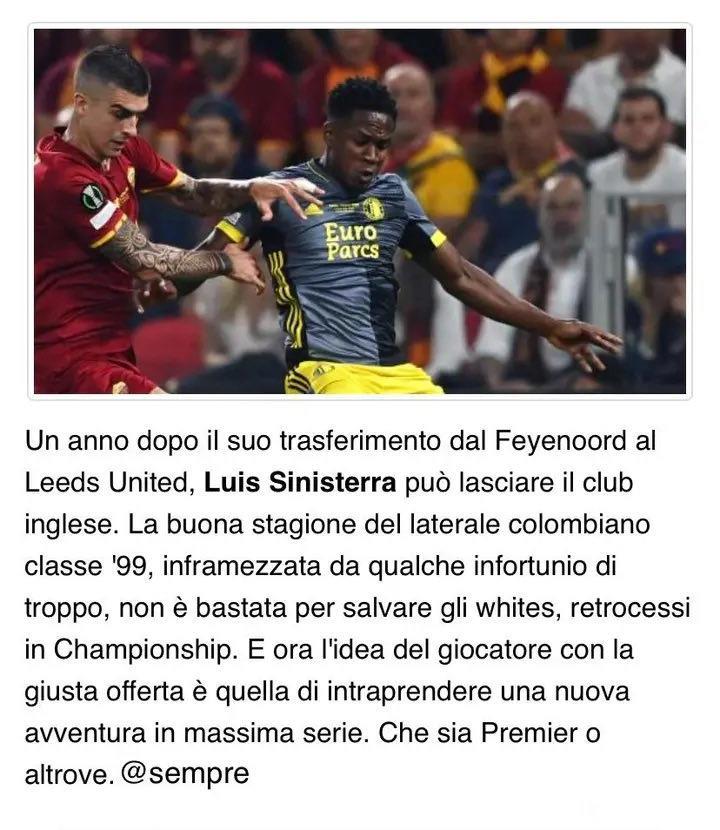 TMW：西尼斯特拉可能离开，米兰也已经要求提供球