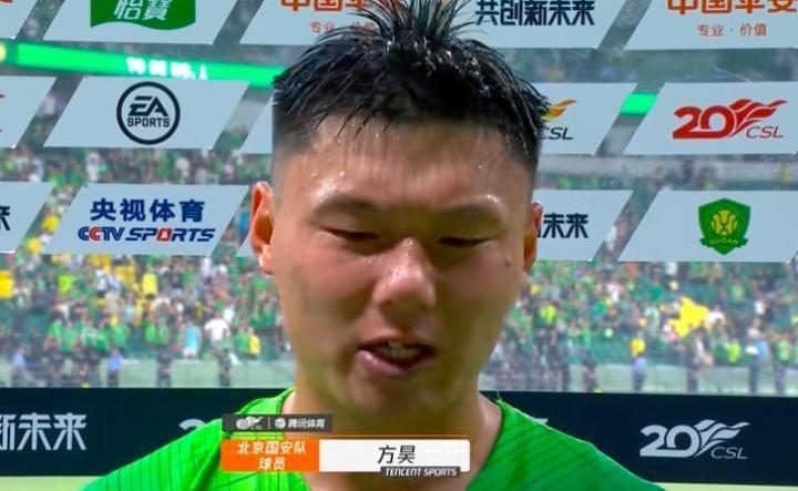 方昊：感谢所有培养我的老师和领导，我一定会为球队带来更多