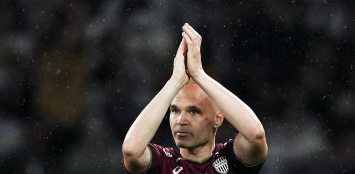 即将迎来神户告别战，伊涅斯塔：我希望这是一个好的结局